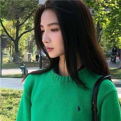 贱女人